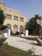 Museum Of Modern Egyptian Art