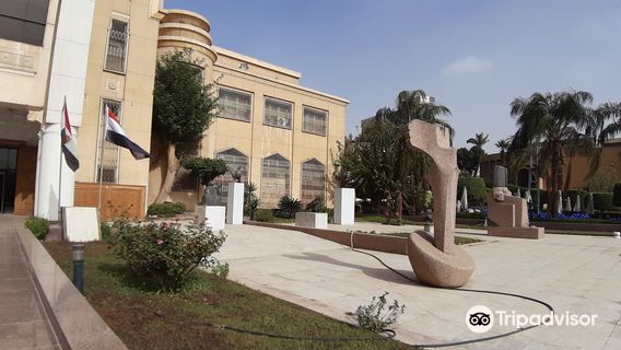 Museum Of Modern Egyptian Art