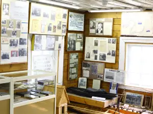 Shishkov Museum of Local Lore and Literature