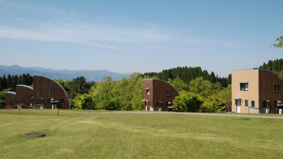 Seiwa Kogen Observatory & Cottages