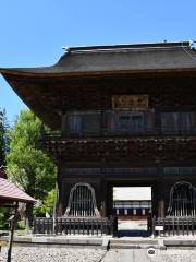 Chōshōji Temple Hondō