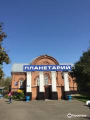 Barnaul Planetarium