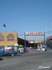 Terminal Agropecuario de Iquique - Region de Tarapaca