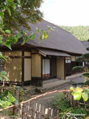 Former Ogata Family House