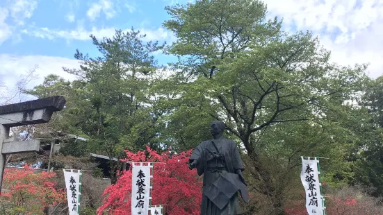 Kizenzan Park