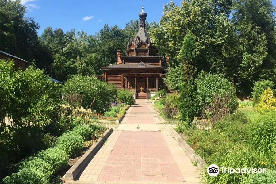 The Church of St. Tikhon