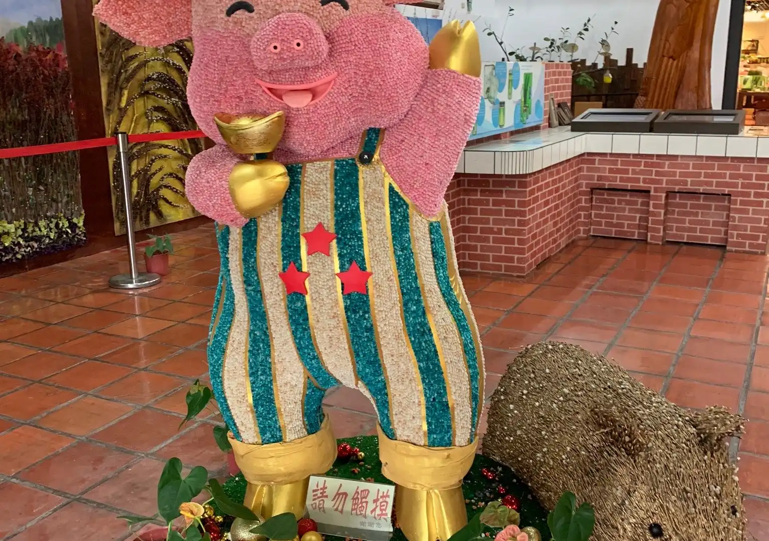 Spring Onion Museum 주변 호텔