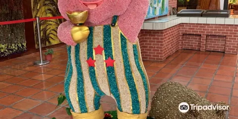 三星青蔥文化館