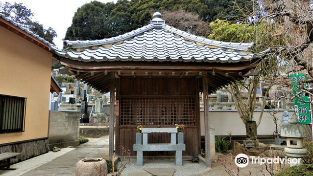Fukugon-ji