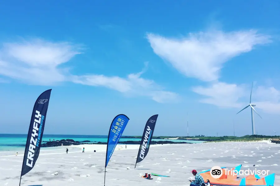 Jeju Kitesurfing