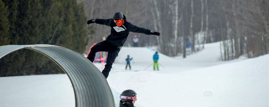 다그마르 스키 리조트