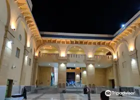 Al Rajhi Mosque