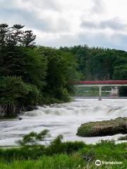 Otsujiga Falls