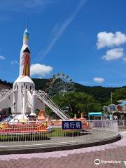 平川動物公園