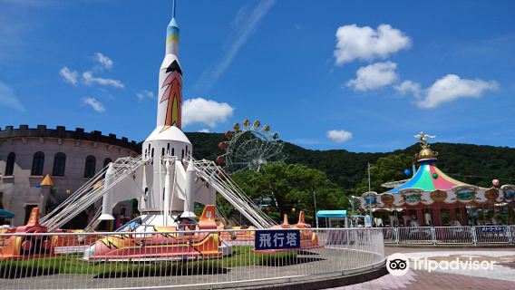 Hirakawa Zoo