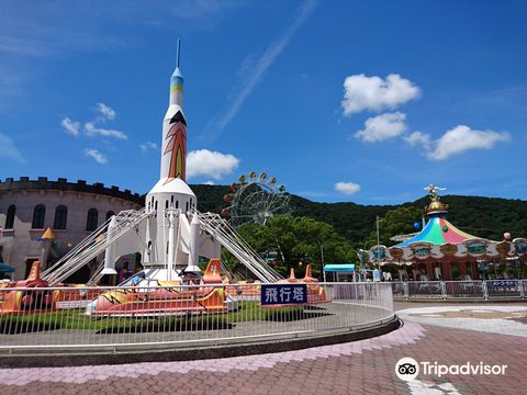 Hirakawa Zoo