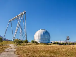 The Special Astrophysical Observatory