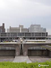 Hiroshima National Peace Memorial Hall