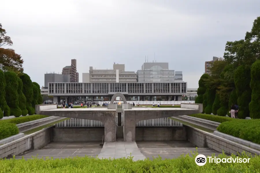 国立広島原爆死没者追悼平和祈念館