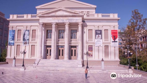 Municipal Theatre Of Piraeus