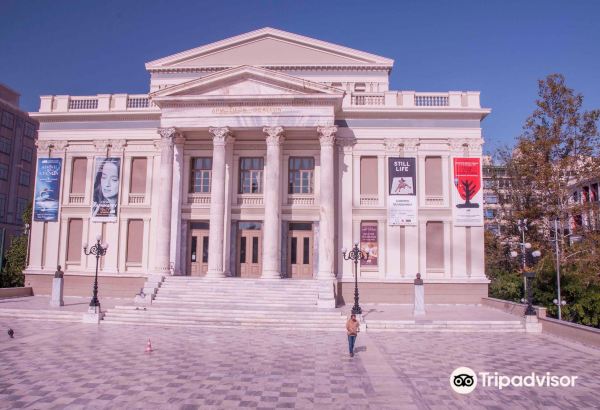 Municipal Theatre Of Piraeus