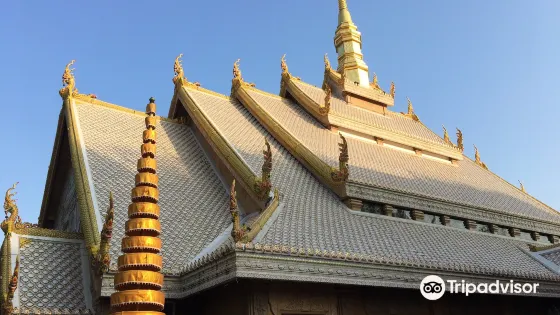 Wat Maha Wanaram