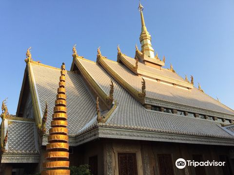 Wat Maha Wanaram Phra Aram Luang