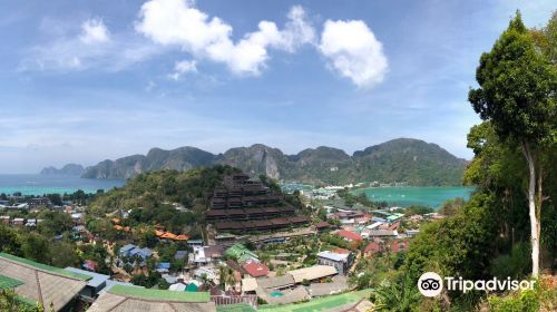 จุดชมวิวเกาะพีพี