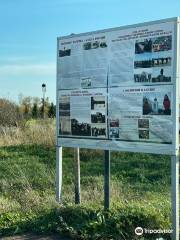 Memorial Russian Khatyn