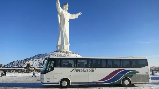 Statue of Christ the King