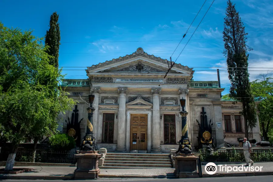 Naval History Museum - Black Sea Fleet History Museum