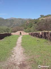 Ruinas de El Shincal