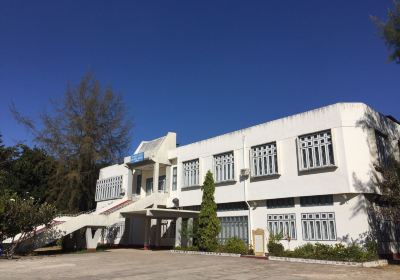 Kayan State Cultural Museum