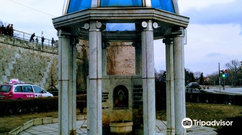 Monument to the Victims of NATO Bombardment in 1999