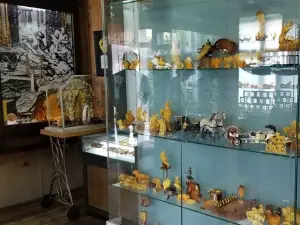 Amber Gallery-Museum