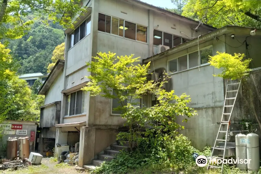 Inunakiyama Onsen Yamanoyu