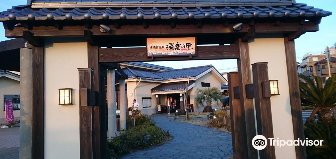 Yokosuka Travel Guide 2024 Things to Do, What To Eat & Tips