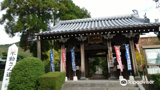 Okunoin Kasagatakiji Temple