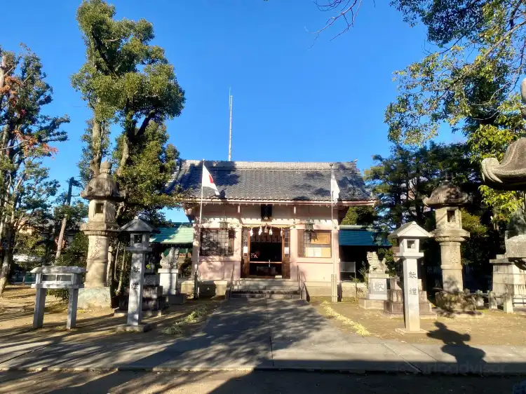 Ichinomiya