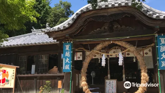 牛窓神社