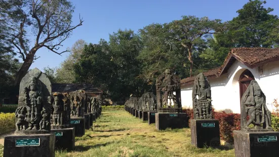 Shivappa Nayaka Palace Museum