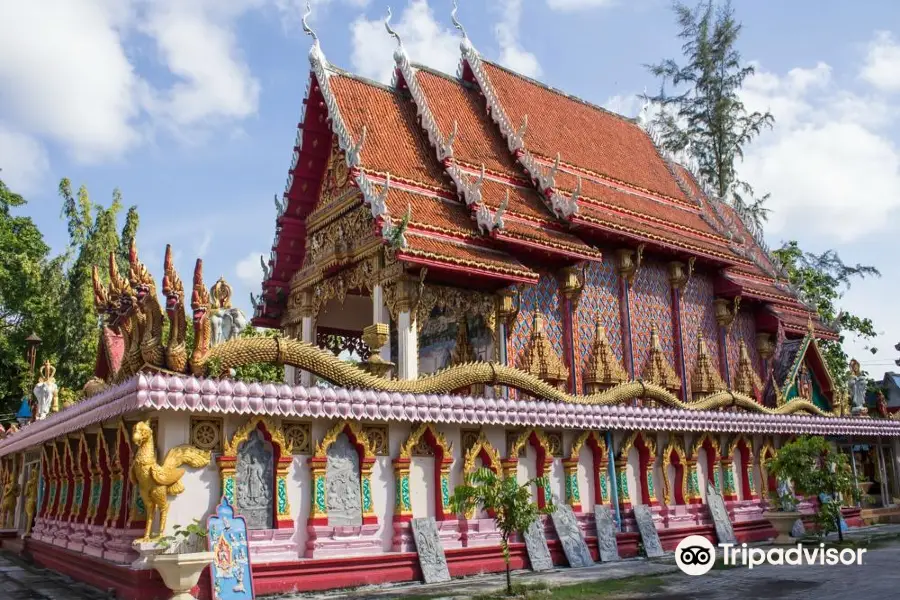 Wat Phra Nang Sang