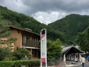 奥津温泉 花美人の里