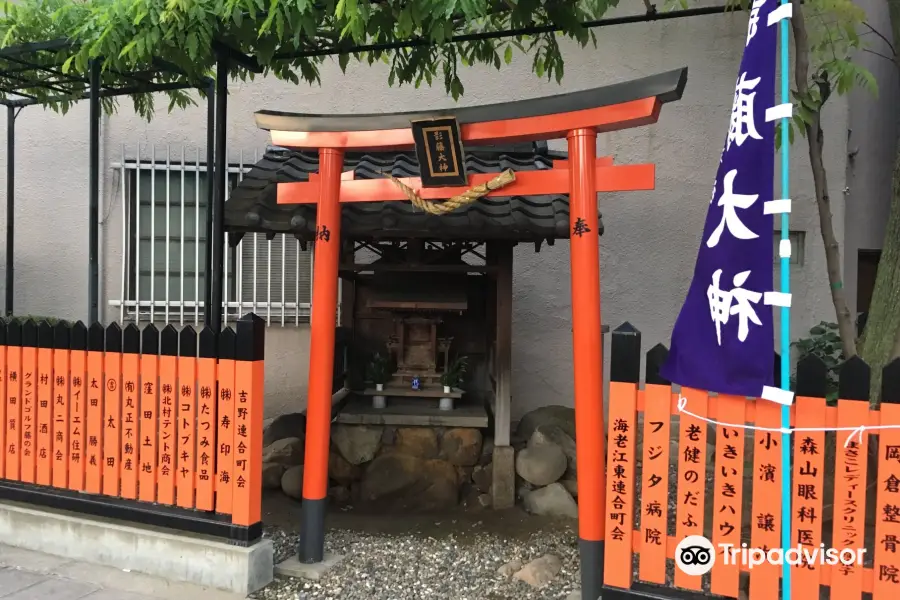 Kagefuji Daijin Shrine