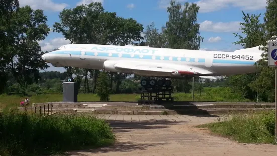Monument Airplane TU-124