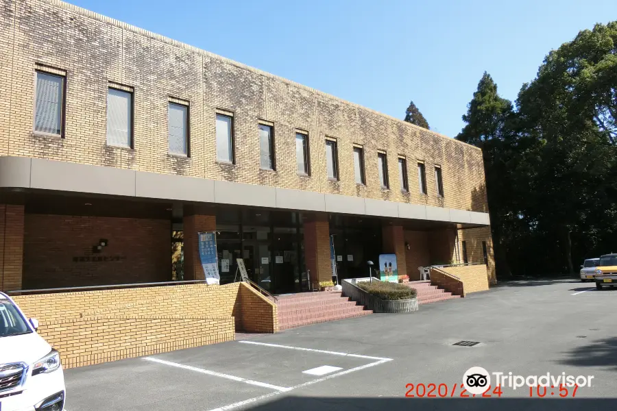 Miyazaki Prefecture Archaeological Center Branch