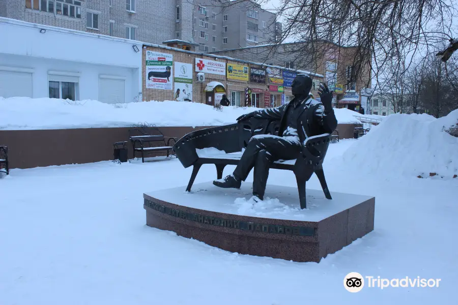 Monument to Anatoliy Papanov