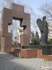Eternal Memory to Law Enforcement Authorities of Donbass who Died Fighting Crime