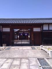 Suibara Magistrate Samurai Office