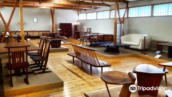 George Nakashima Memorial Museum